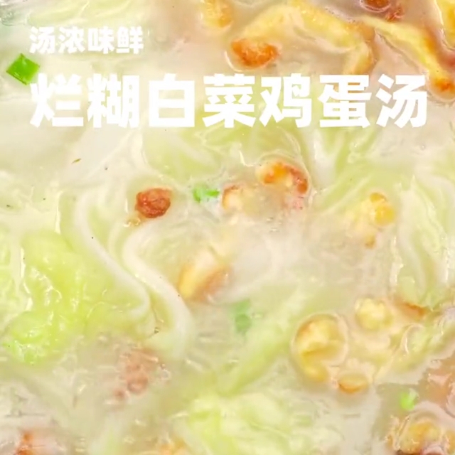 冬天多喝汤,汤的多种做法吃法,在家做美食