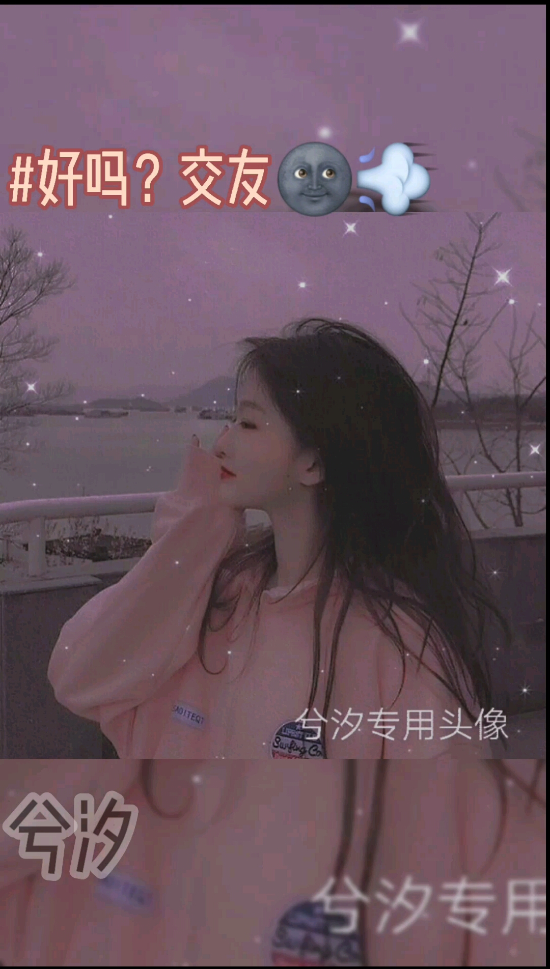 #Thintime工作室#