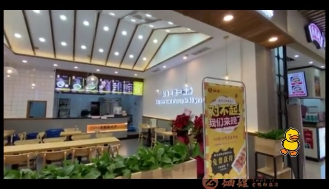 秋天的第一碗「老鸭汤」喝不上〖秋天里的第一杯“奶茶”〗,我请你喝秋天里的第一碗