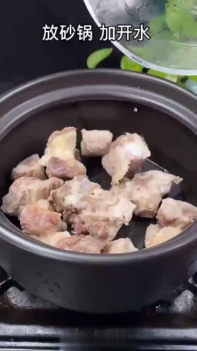 #舌尖上的旅行#