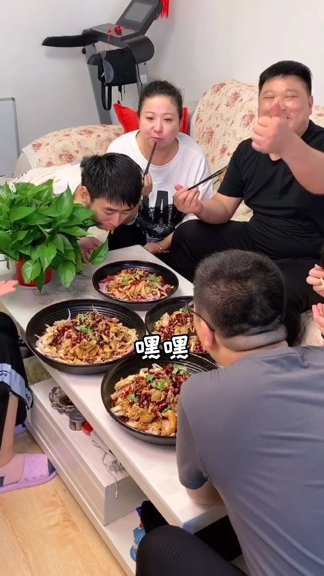 家庭版椒麻鸡做法,感谢朋友们的支持