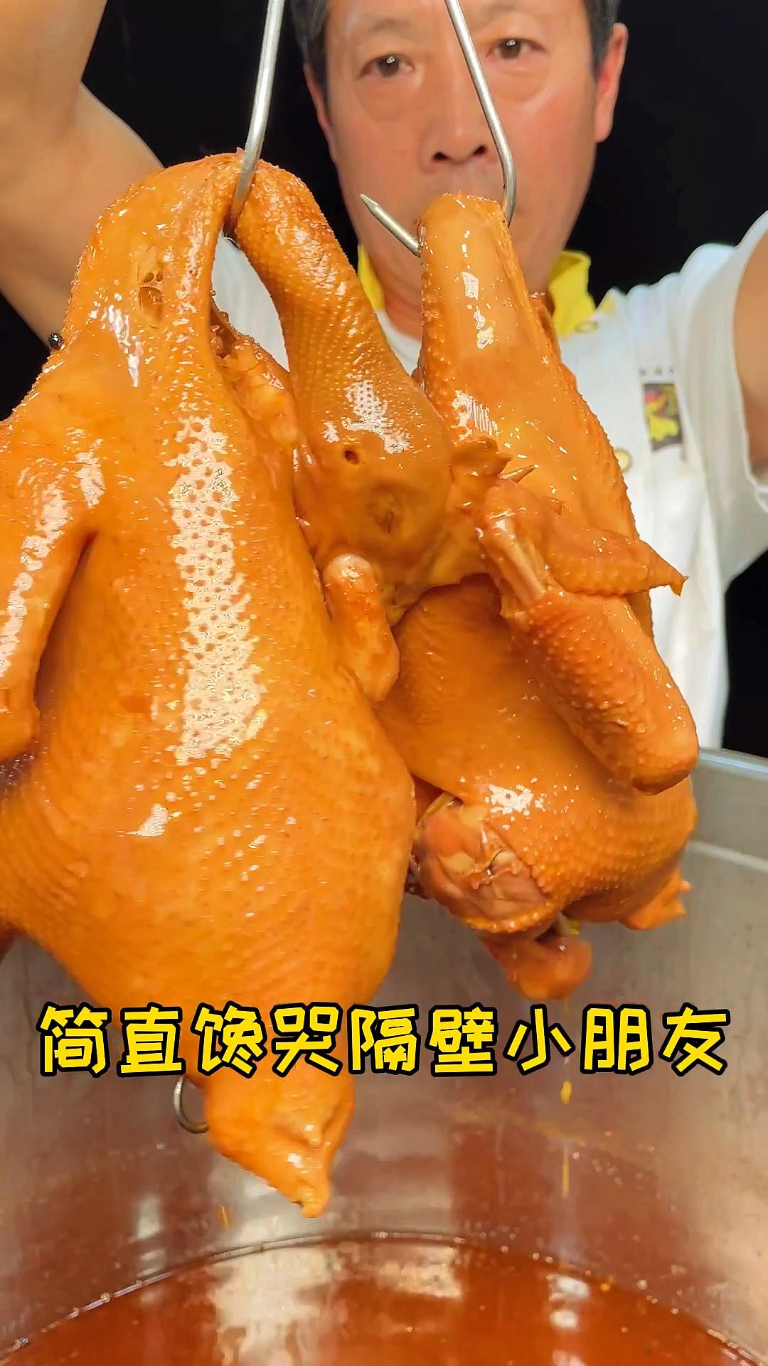#麻椒鸡#手撕麻椒鸡,鸡皮Q弹,吃起来又麻又辣,好吃极了。