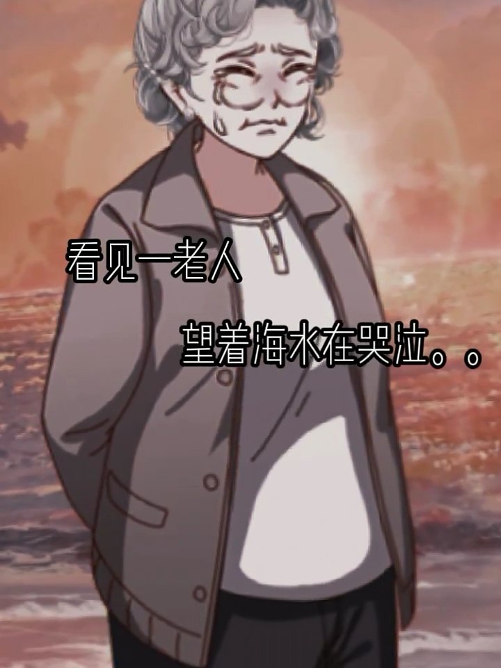 #触漫#鲨鱼