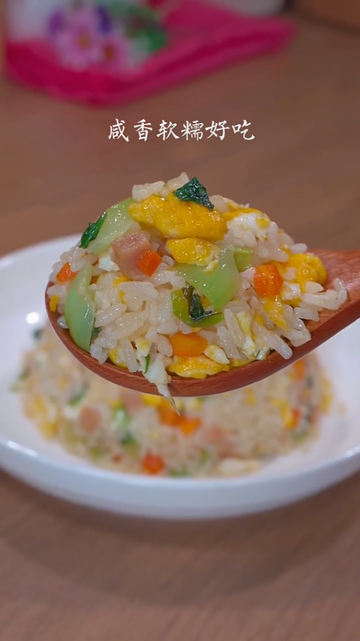 青菜炒饭,咸香软糯好吃