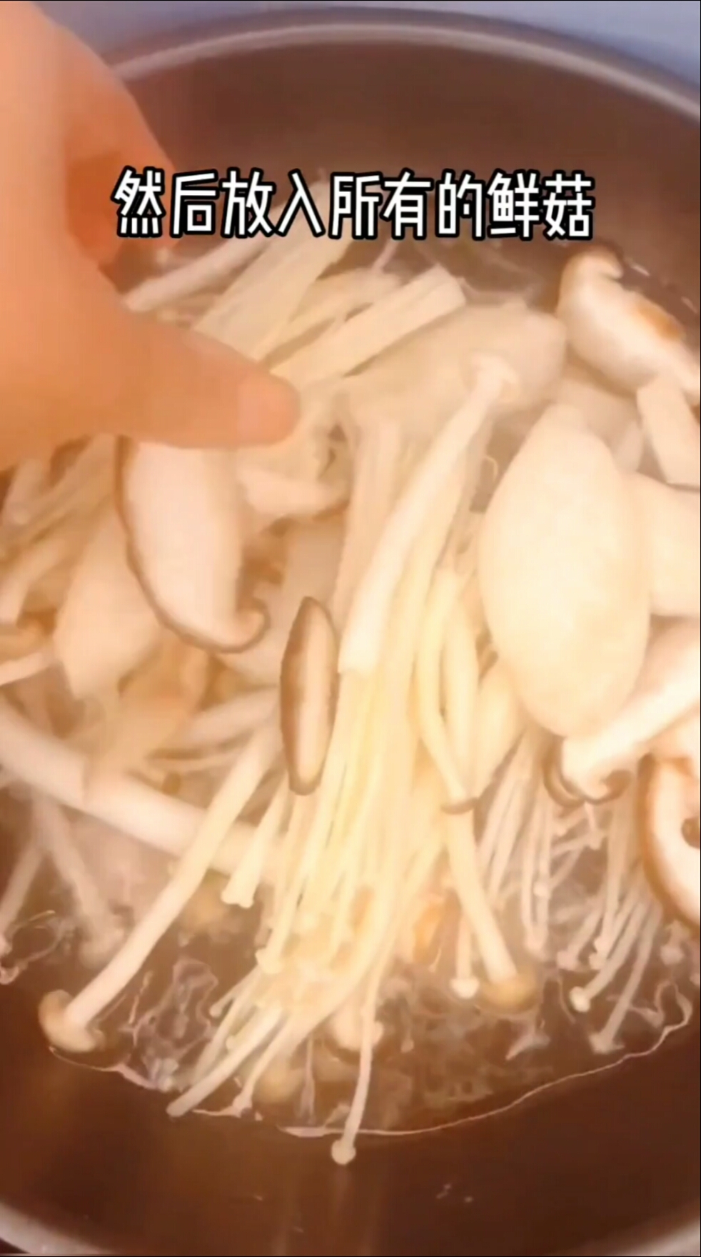 今天教大家一个能鲜掉眉毛的香菇肉丸汤