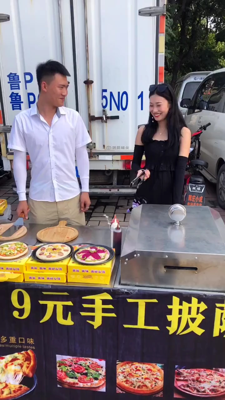 9.9手工披萨大人孩子都爱吃