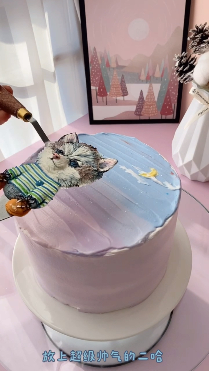 #奶油霜手绘蛋糕#二哈#家有萌宠