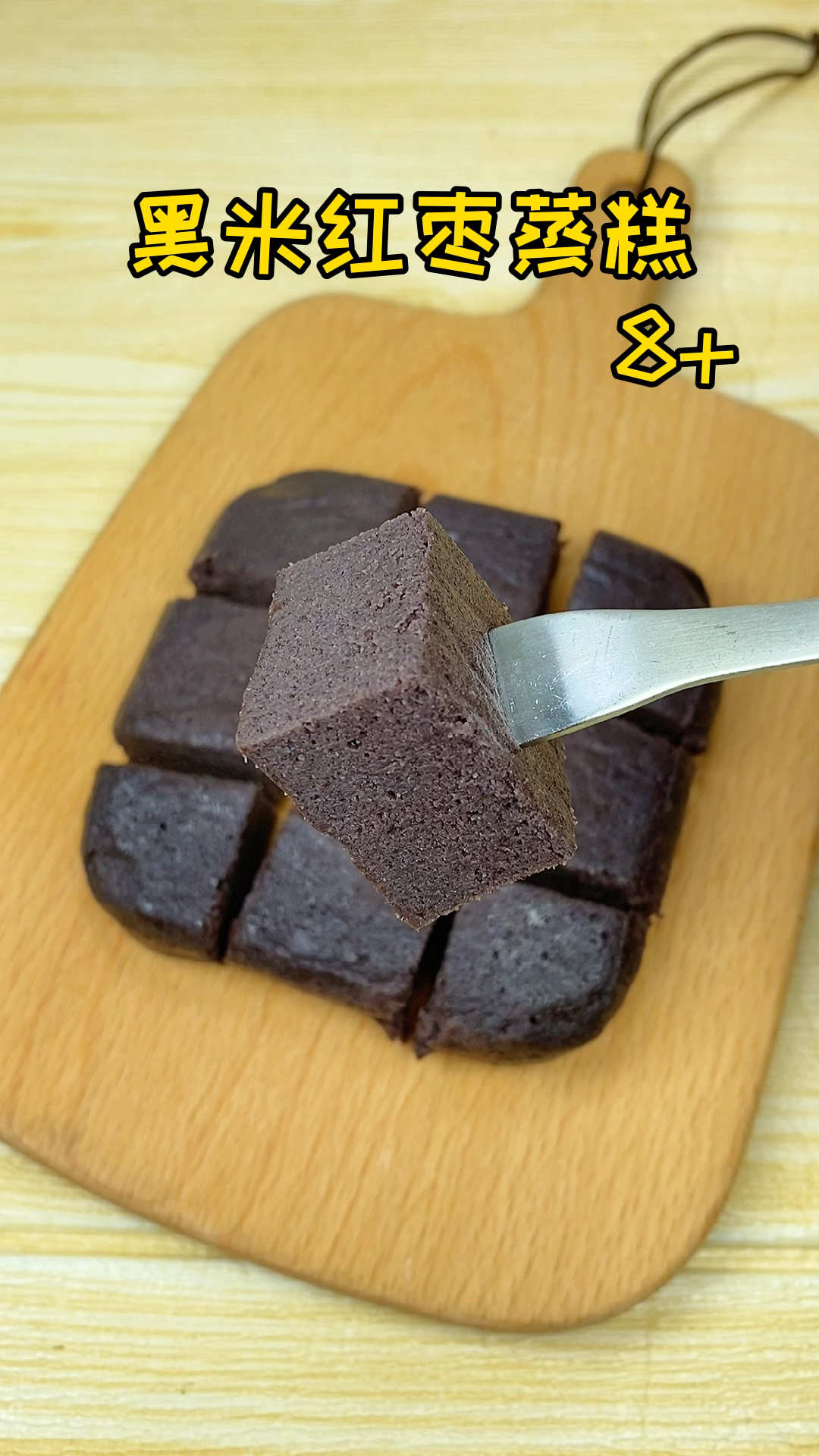 #春日好食光#