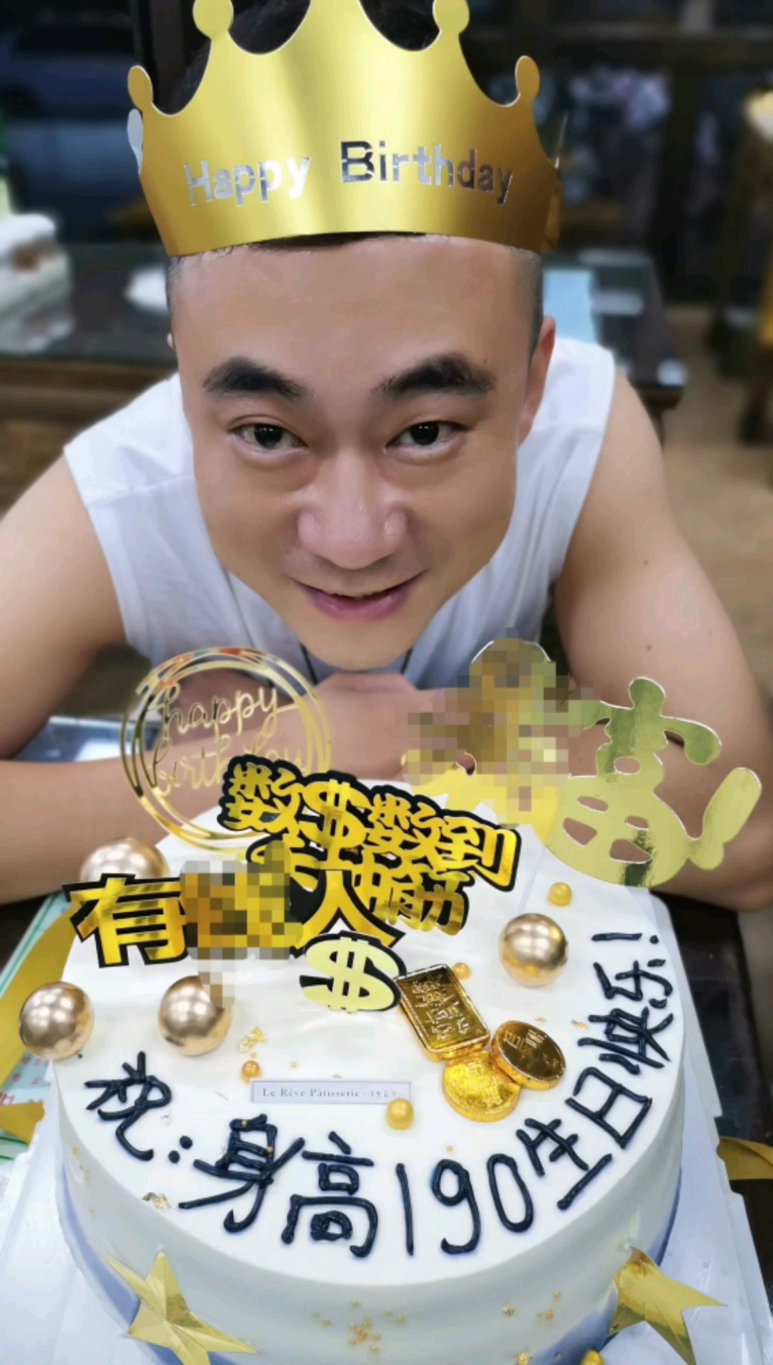 #生日蛋糕#39岁生日,感谢朋友陪伴,刷到的可以祝福两句吗?谢谢大家