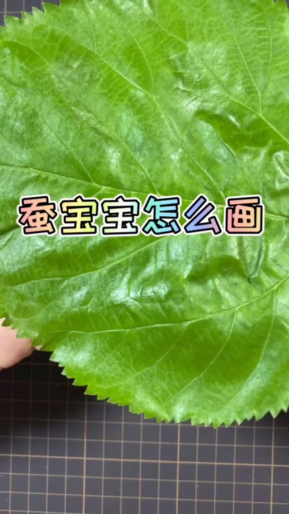 #创意简笔画#喜欢创新简笔画