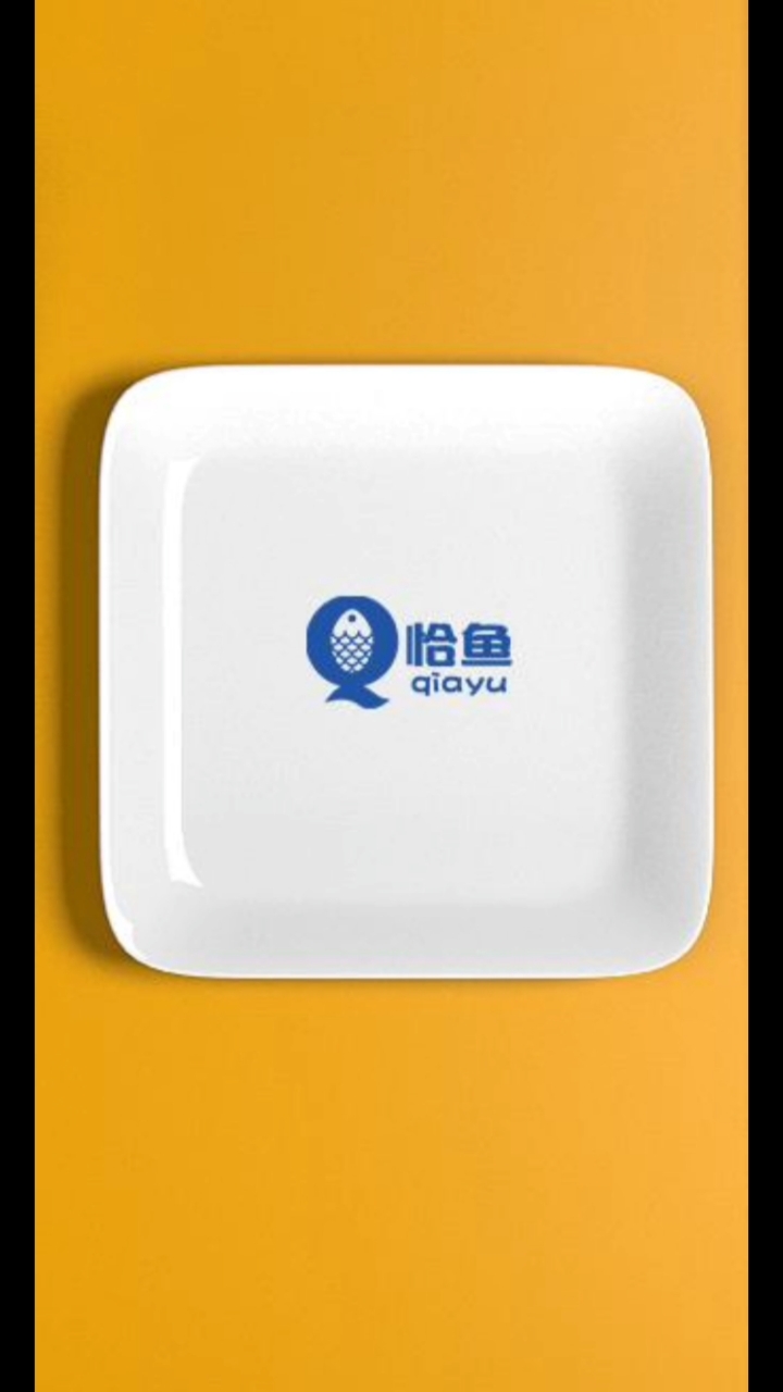 #logo设计#今天来设计一个烤鱼的logo设计