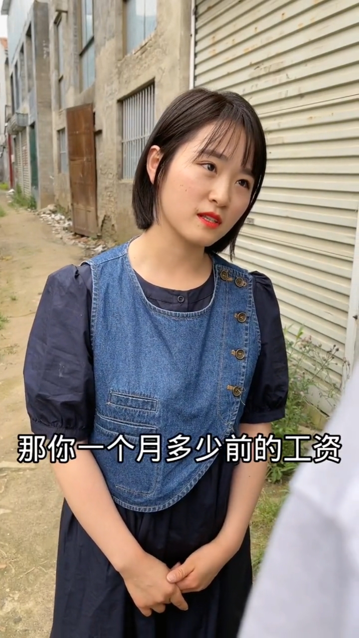 大龄剩男们可以看过来了