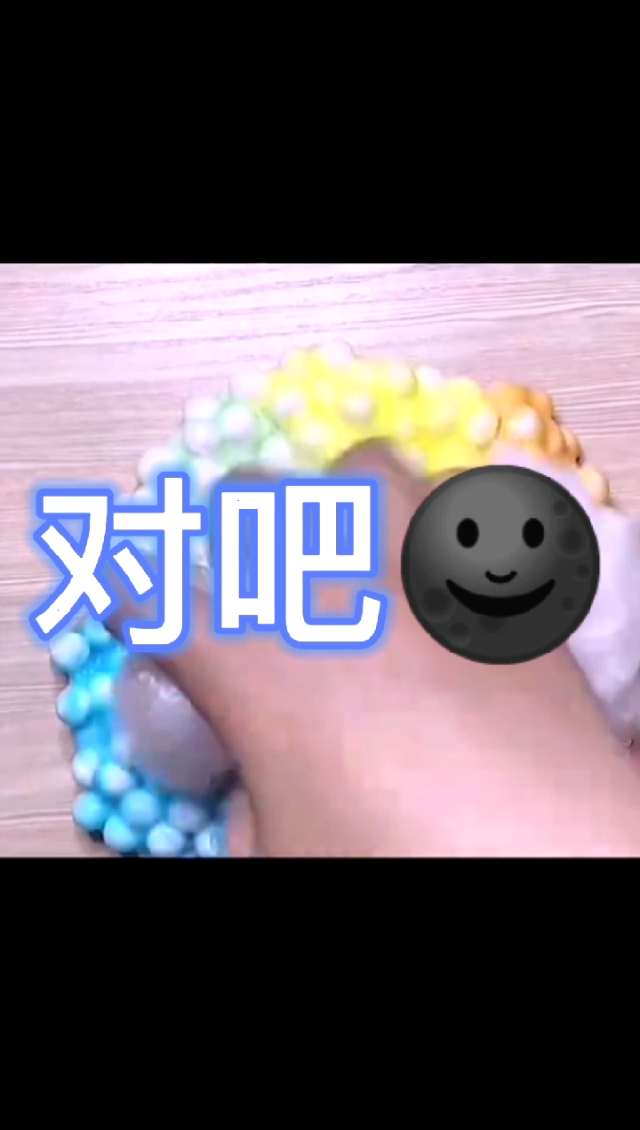 #中国家长那些错觉#中国家长的那些错觉原创@水手银河俊小喵