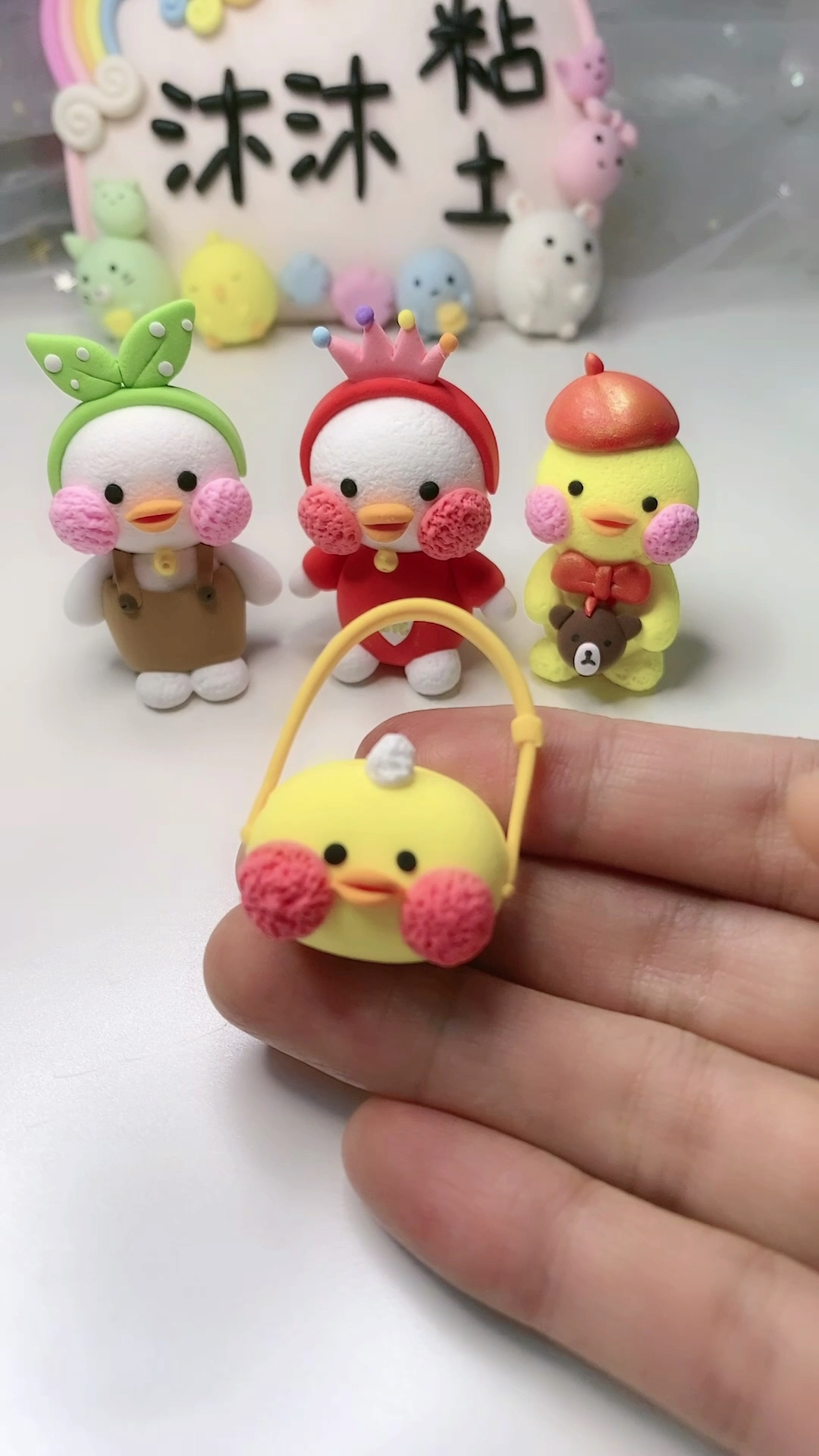 #超轻粘土#粘土玻尿酸鸭