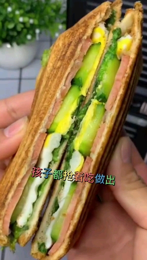 #音为有你#班尼兔三明治早餐机家用小型华夫饼机多功能网红轻食机吐司机神器