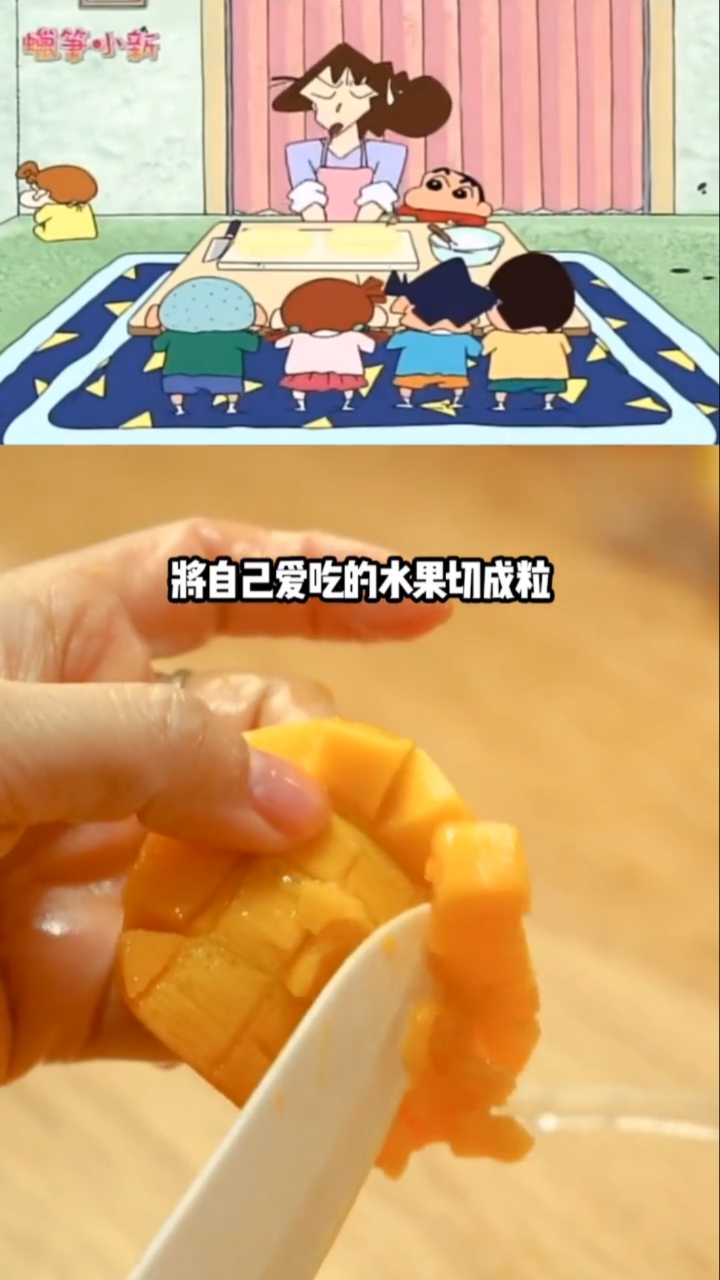 蜡笔小新最爱吃的草莓蛋糕,我做了个豪华版的!