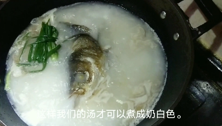 鱼头豆腐汤,翠花教你做