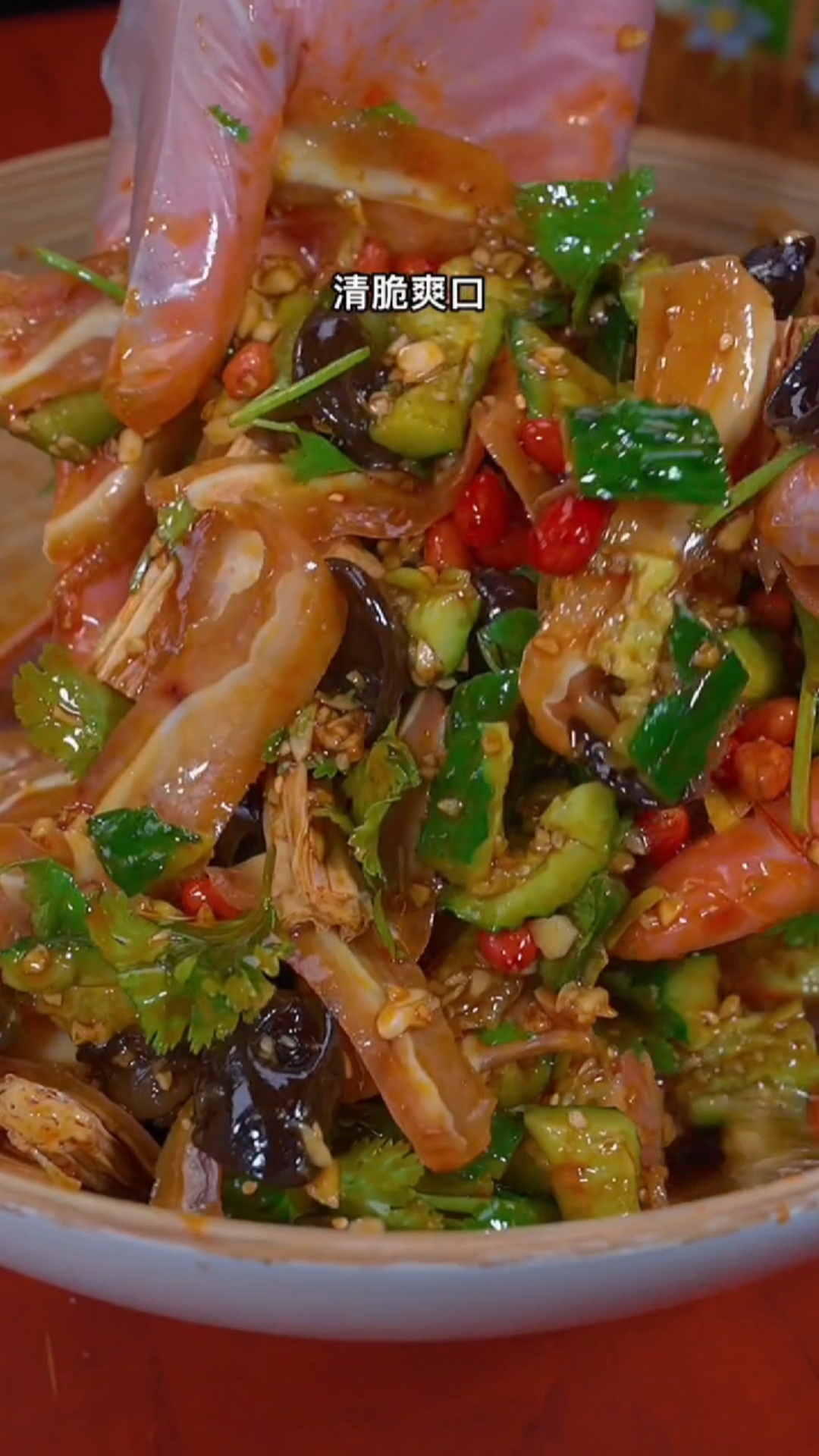 #美食#凉拌菜的家常做法,清脆爽口