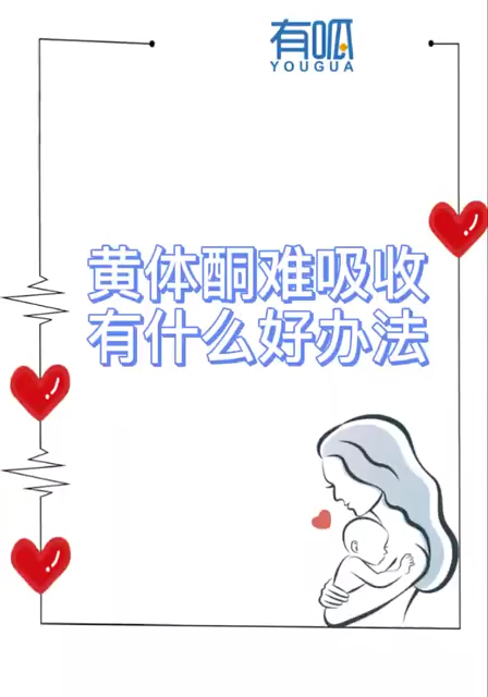 分享视频