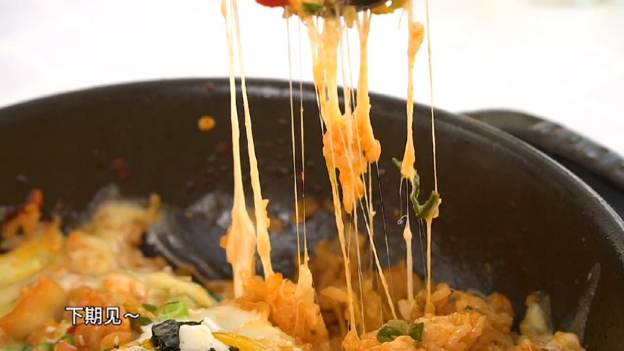 #破壳计划#今天和大家分享我爱吃的辣白菜焗饭,在家做也很简单