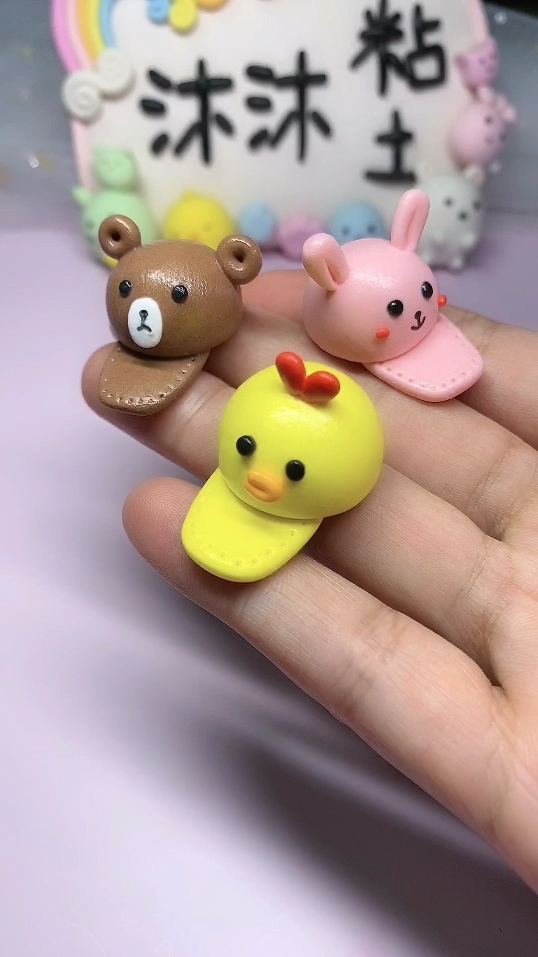 #我还是曾经那个少年#卡通棒球帽