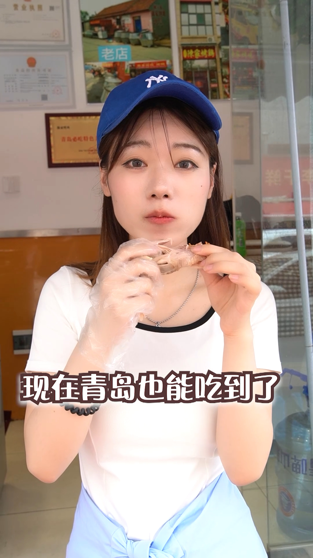 #探店美食#隔着屏幕你们被馋到了吗?