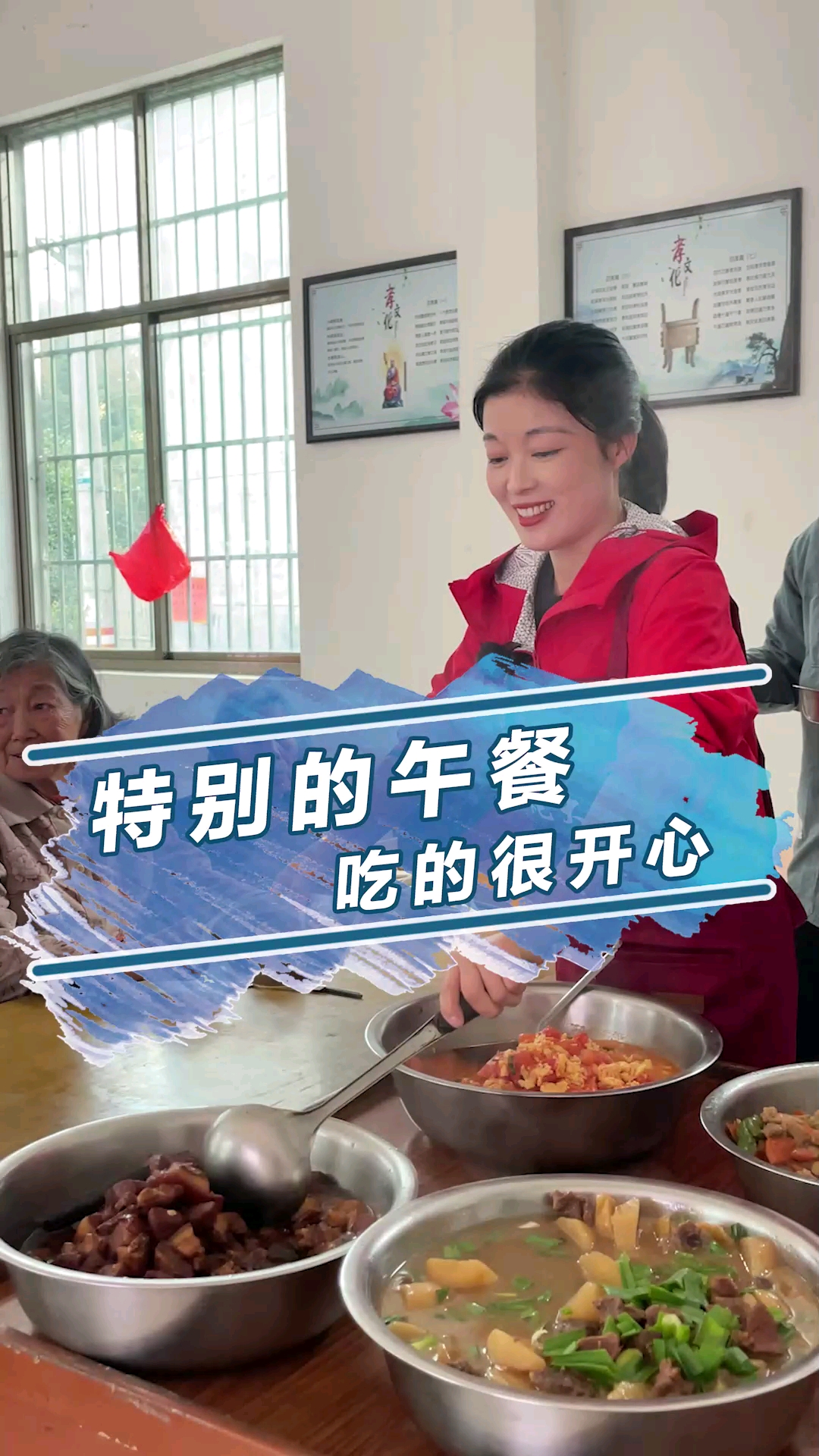 一份午餐,一份心意!祝愿这群可爱的人一直幸福安康!