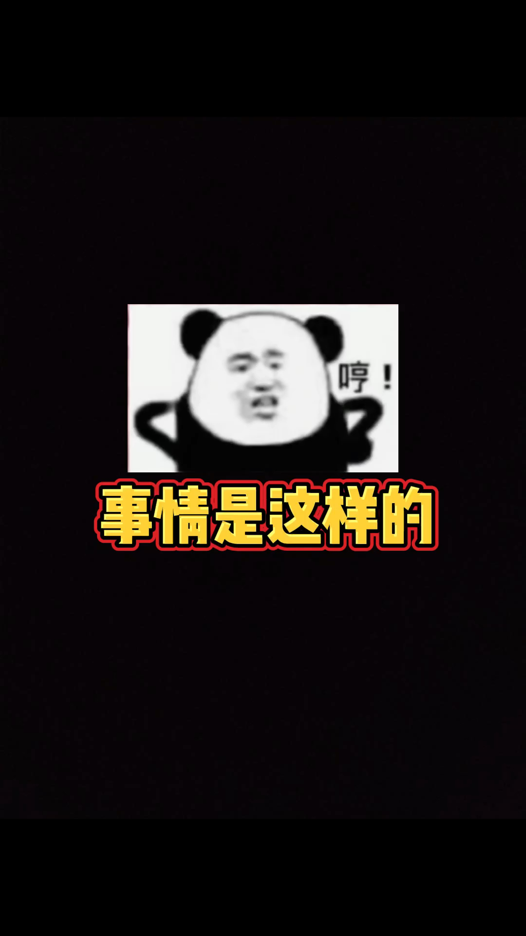 #手帐拼贴#手帐DIY棒棒糖花束