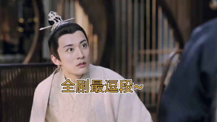 #琉璃美人煞#腾蛇刚出来，啊…这个人物好多鱼啊…后面…天不怕地不怕的腾蛇简直太可爱了有木有