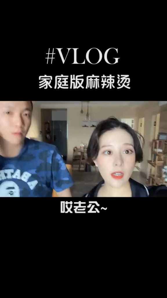 你们还想看什么的教程呀