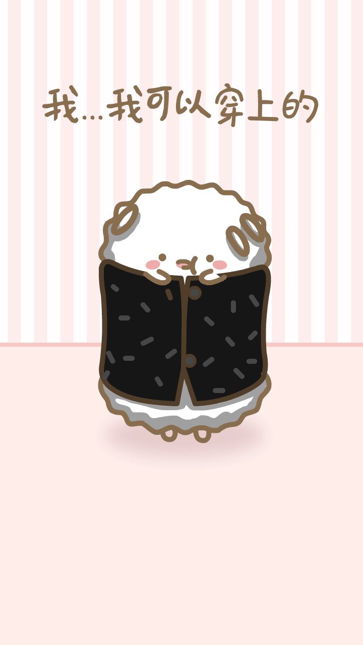 #春日野餐好去处#小饭团:说好的黑色显瘦呢?这就是买家秀和卖家秀的区别嘛