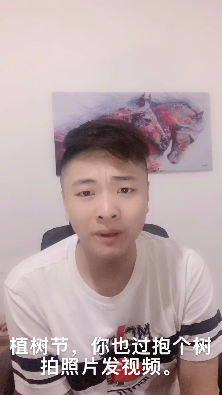 #六一儿童节#有些人啥节日都蹭上蹭