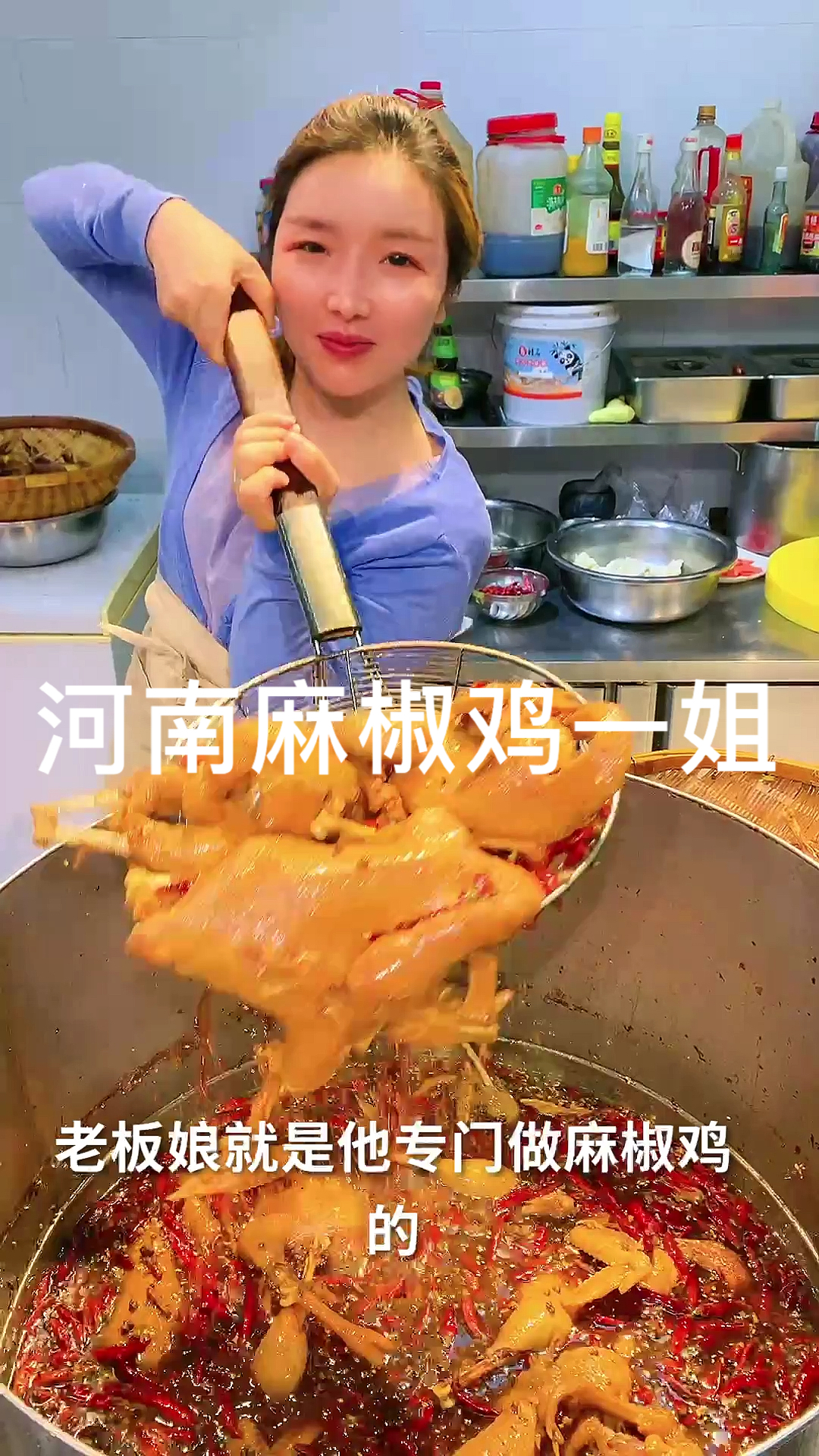 我是平顶山人,从事熟食18年,每天起早贪黑,但得到那么多顾客好评和涂弟们追捧,