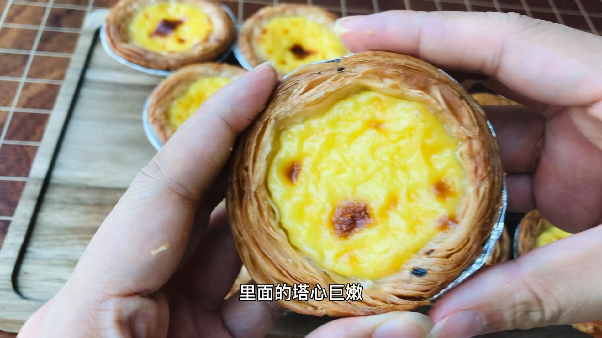 巨好吃的葡式蛋挞液的配方分享给你们