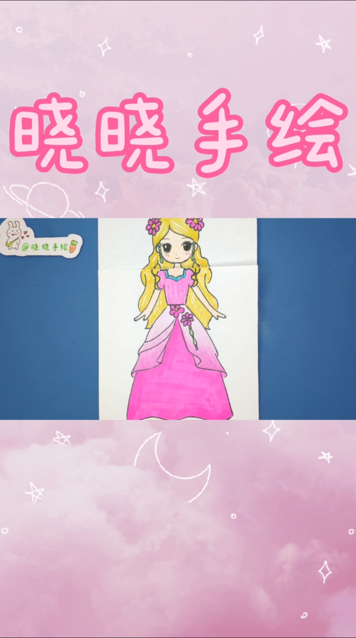 #精灵梦叶罗丽#手绘精灵梦叶罗丽灵公主简笔画教程,好学简单女孩子别错过