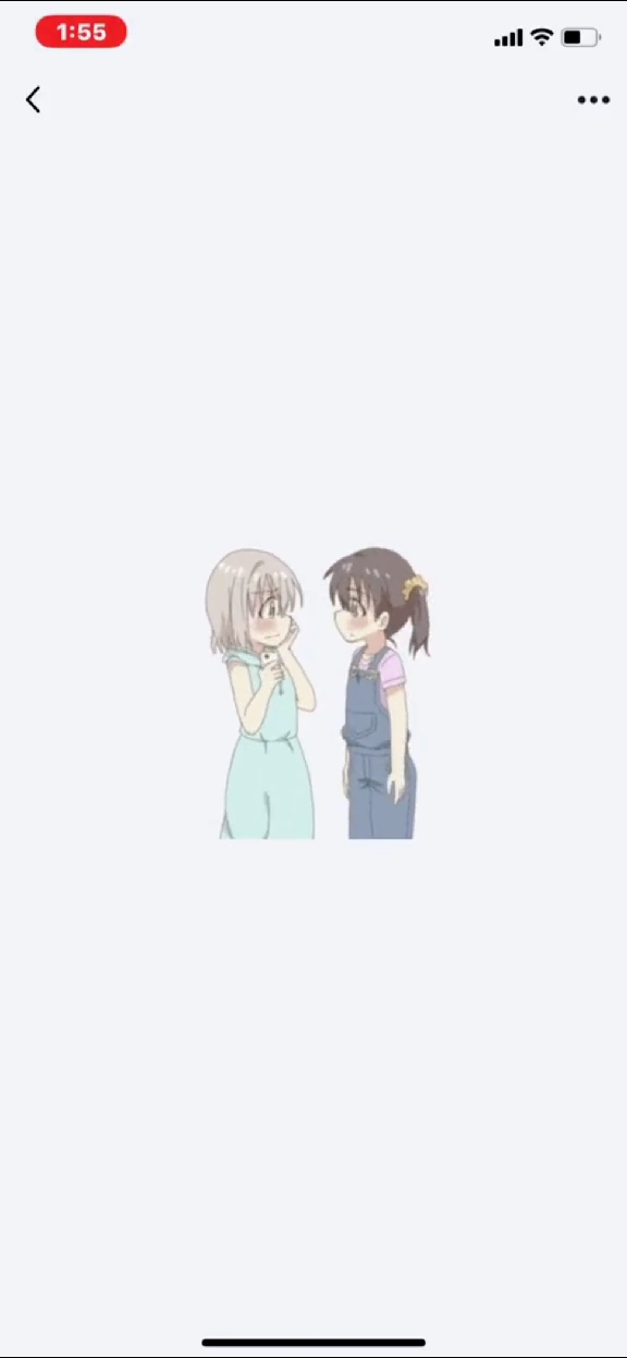 #动漫##le动态表情包