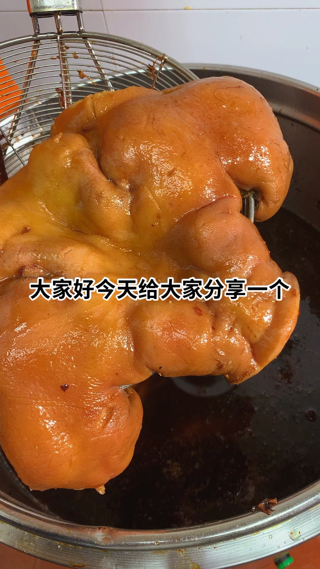 猪头肉配方