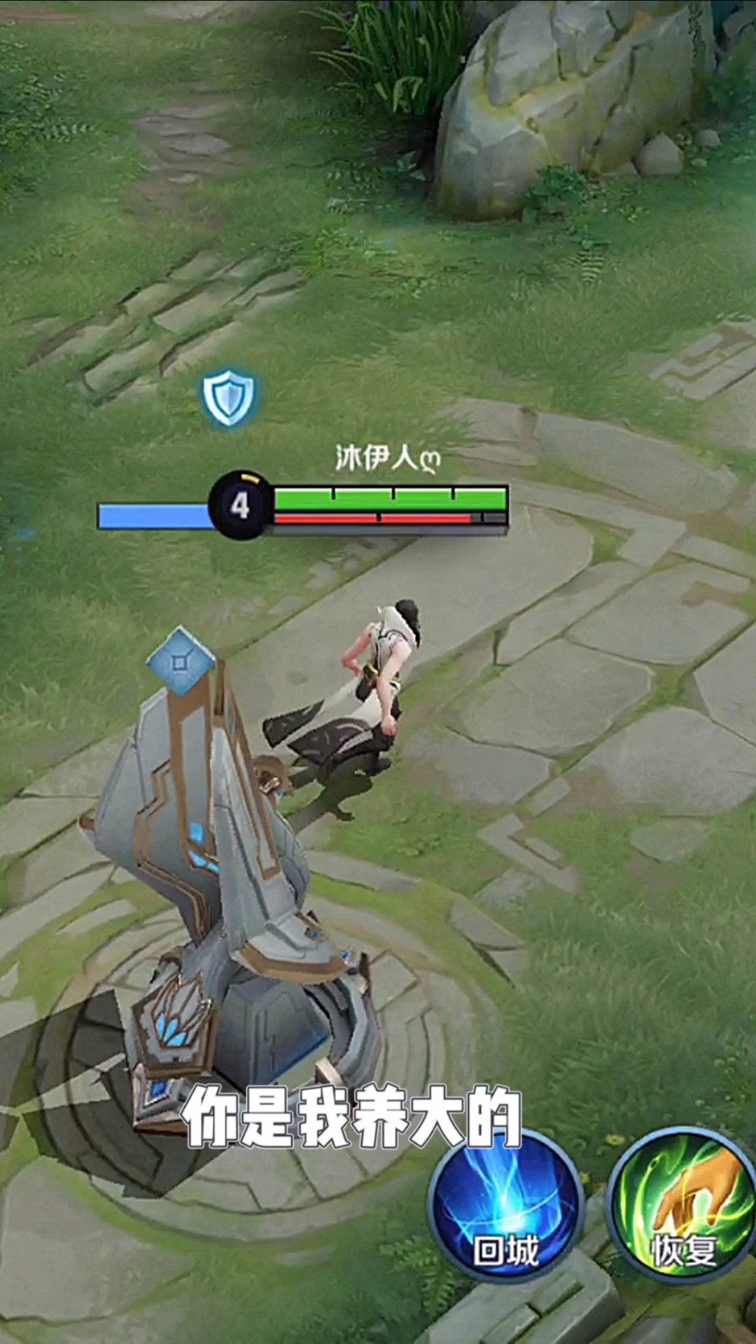 #王者荣耀#原来司马懿和马超才是真爱