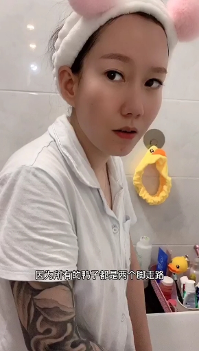 米老鼠唐老鸭