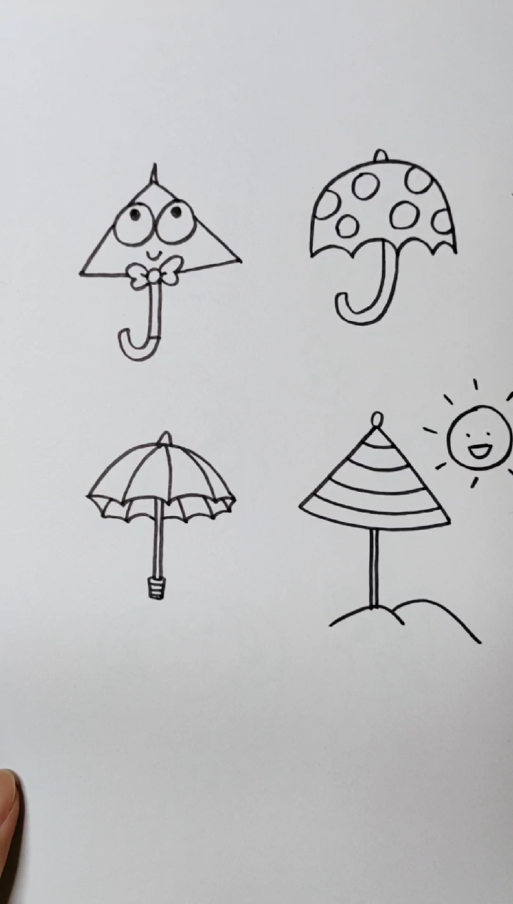 #简笔画#画画各种伞