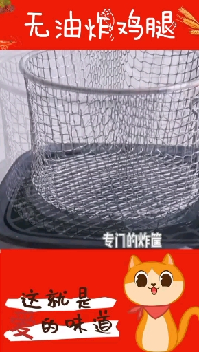 吃油炸太有负罪感,私房猫给你来点非油炸的