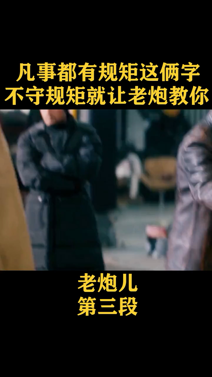 持续更新中点击头像查看