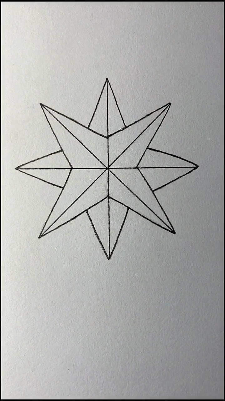 #简笔画#立体八角星的超简单画法