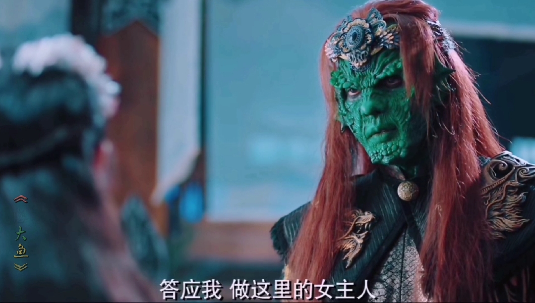 #我要上热门#海大鱼:张予曦想跟大鱼双宿双飞,被大鱼拒绝了