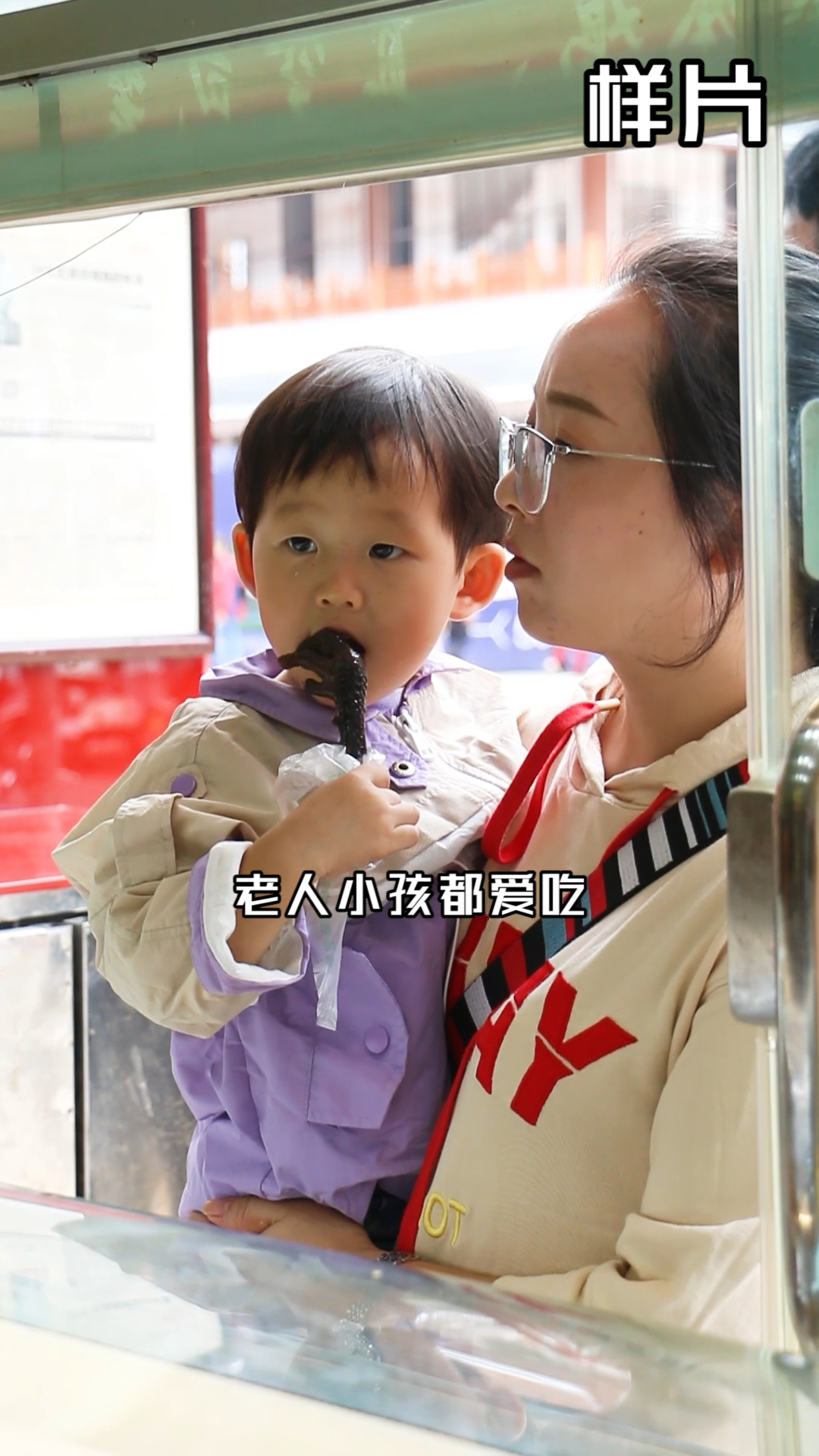 #我的探店日记#据说这家麻辣鸡是元老级别的,古蔺人都晓得