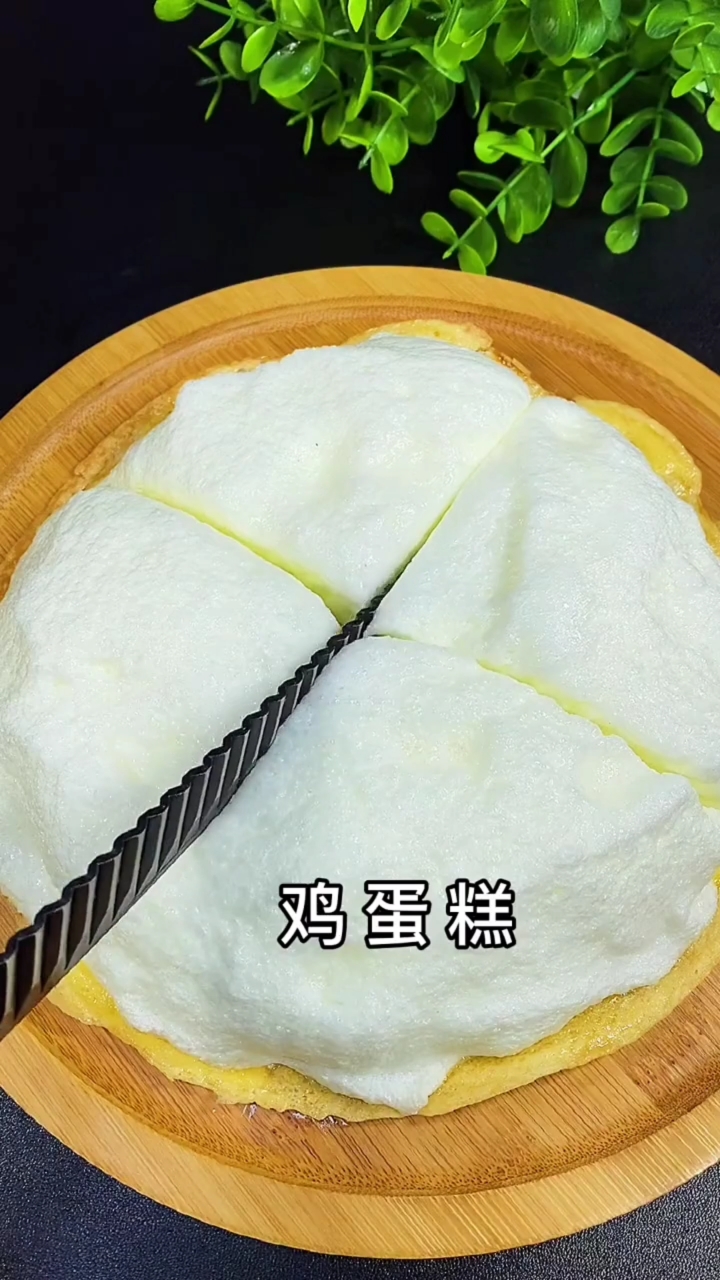 神奇的鸡蛋糕做法