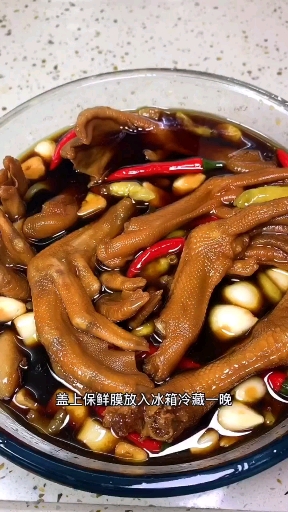 #宅家美食PK赛#好吃到连骨头都可以吞下去的泡脚鸭爪,学会了可以自己开店