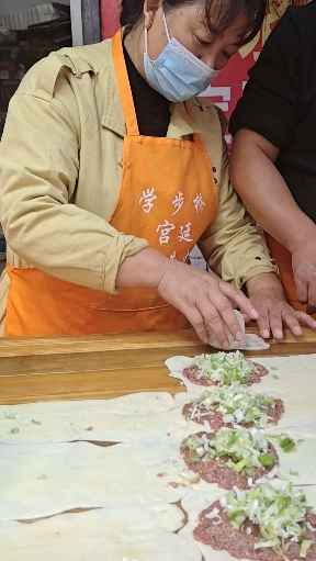 实体店操作,自己和面,调肉,烤饼,手把手教学简单易学,和面调肉,过秤有比例有配方