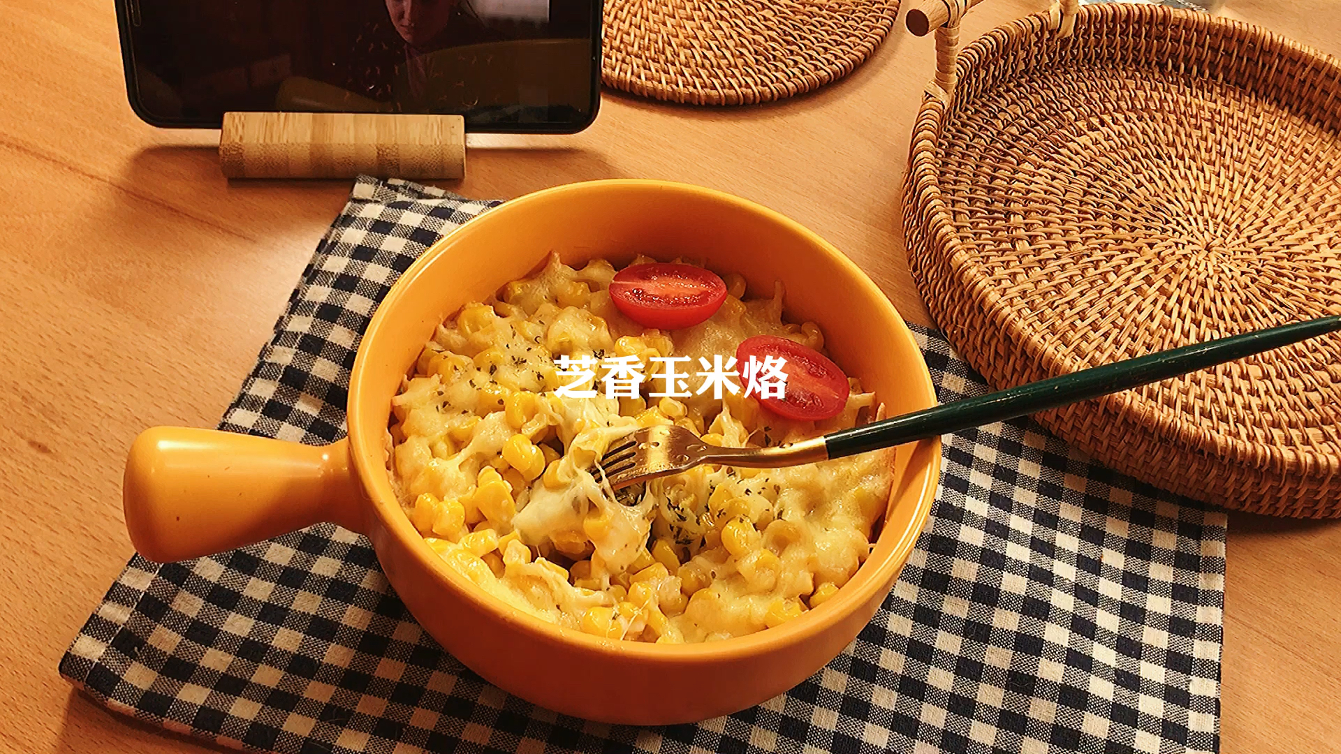 #在家做个拿手菜#芝香玉米烙!香甜治愈还拉丝做法零难度～