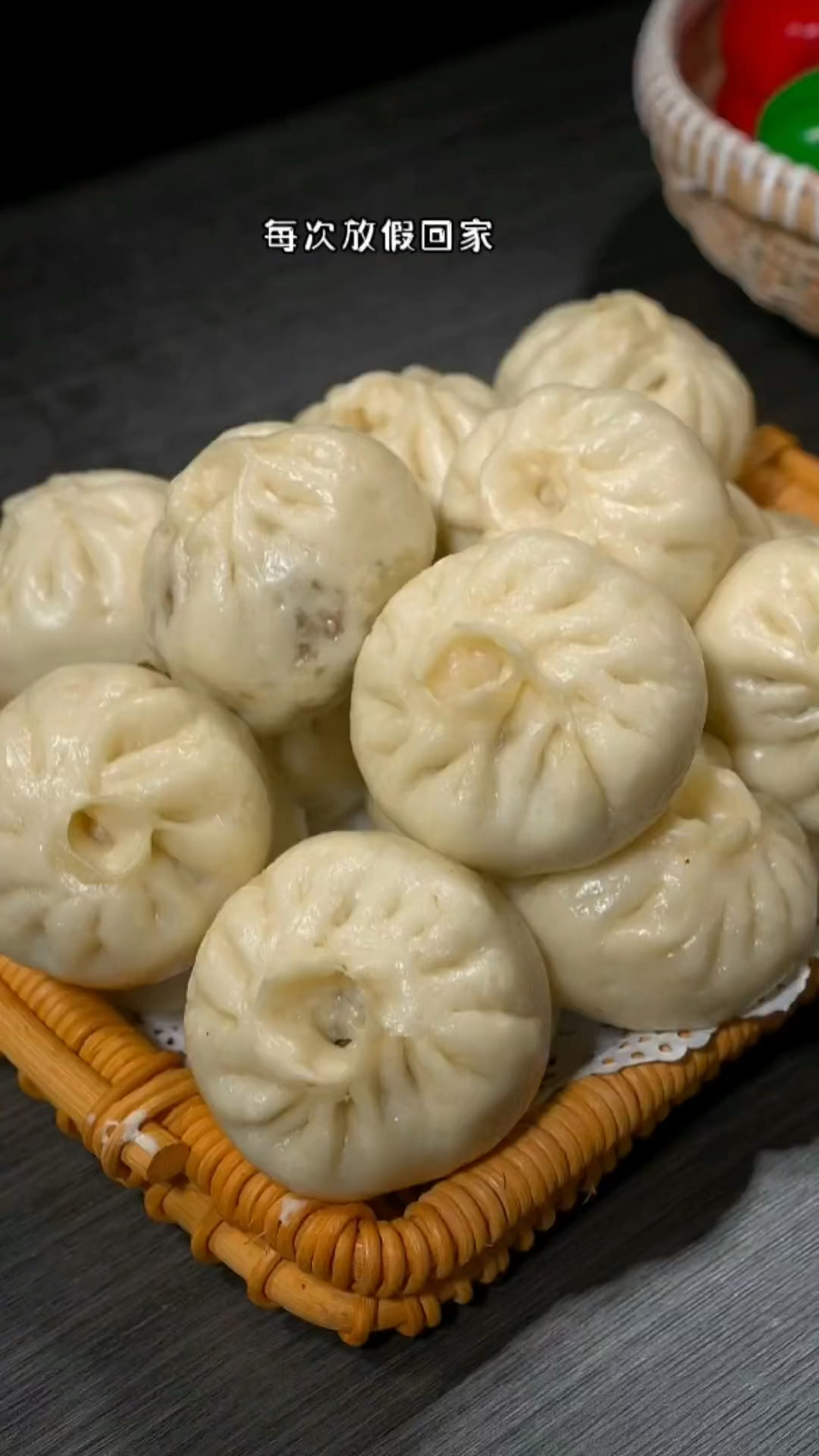 #在家做美食#家庭版梅干菜包子的做法